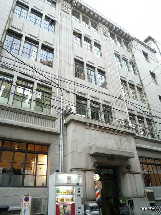 f0374868_07532893.jpg