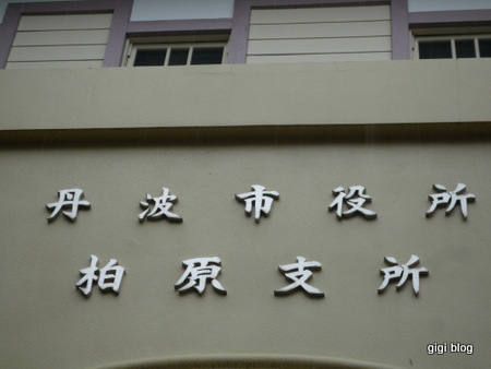 f0374868_11201208.jpg