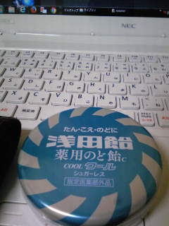 a0064474_22202791.jpg