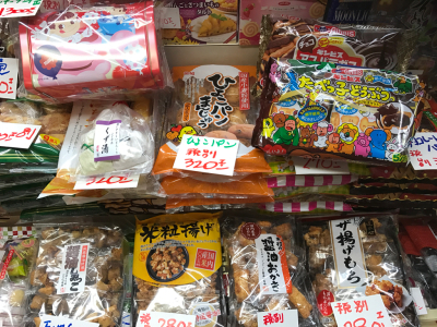 と_c0249274_06353531.jpg