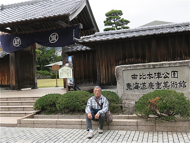 f0186275_9284781.jpg