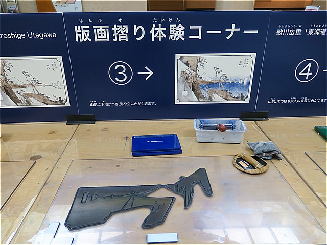 f0186275_9285035.jpg