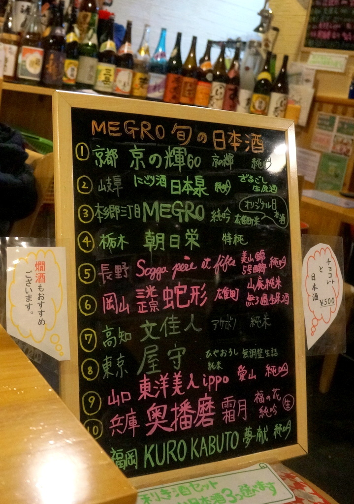 c0180686_20465984.jpg