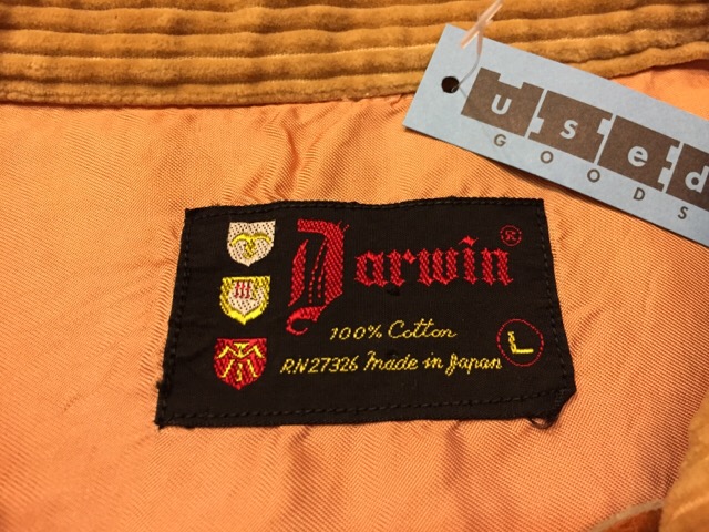 c0078587_2325208.jpg