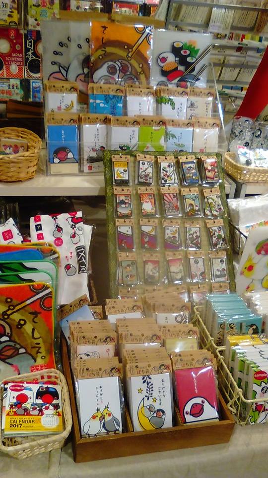 クリスマスプレゼントにおすすめたくさんあります。東急ハンズ梅田店篇_d0322493_0351996.jpg