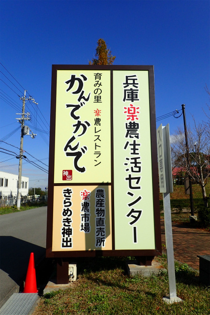 f0073398_18420030.jpg