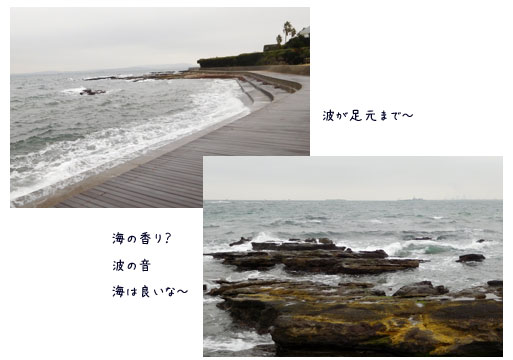 横須賀散策_c0051105_20401765.jpg
