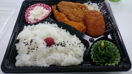 昨日の昼食@組合_b0042308_10404396.jpg