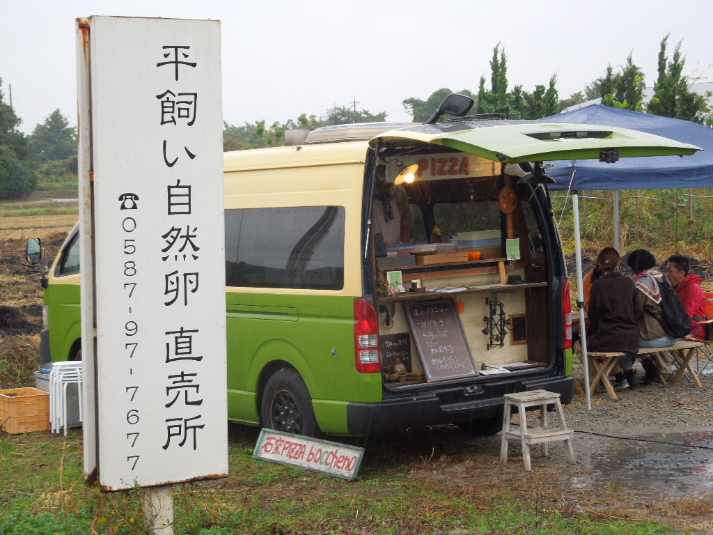 「年末イベントのお知らせ ③ー2016」 _a0120513_2281530.jpg