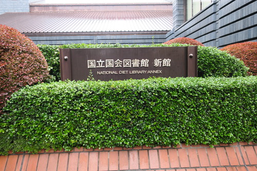 f0254219_23203933.jpg