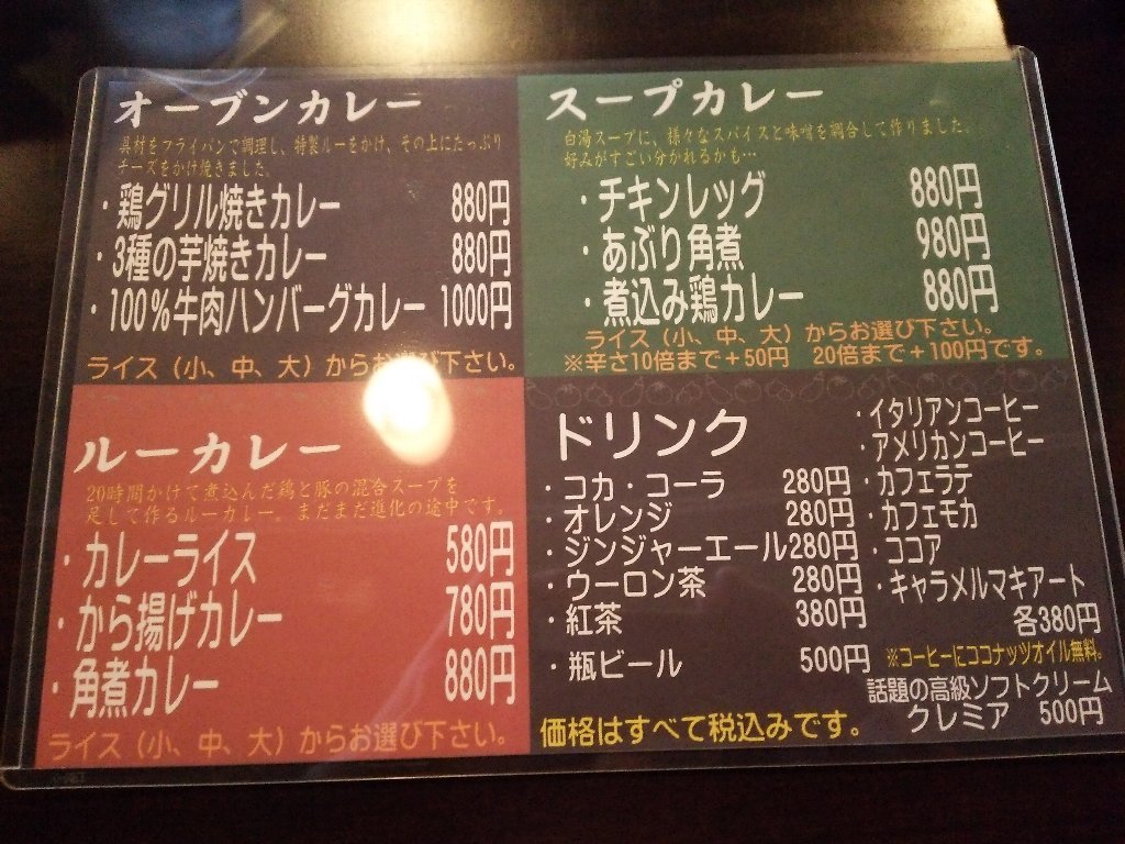 b0128821_15060846.jpg