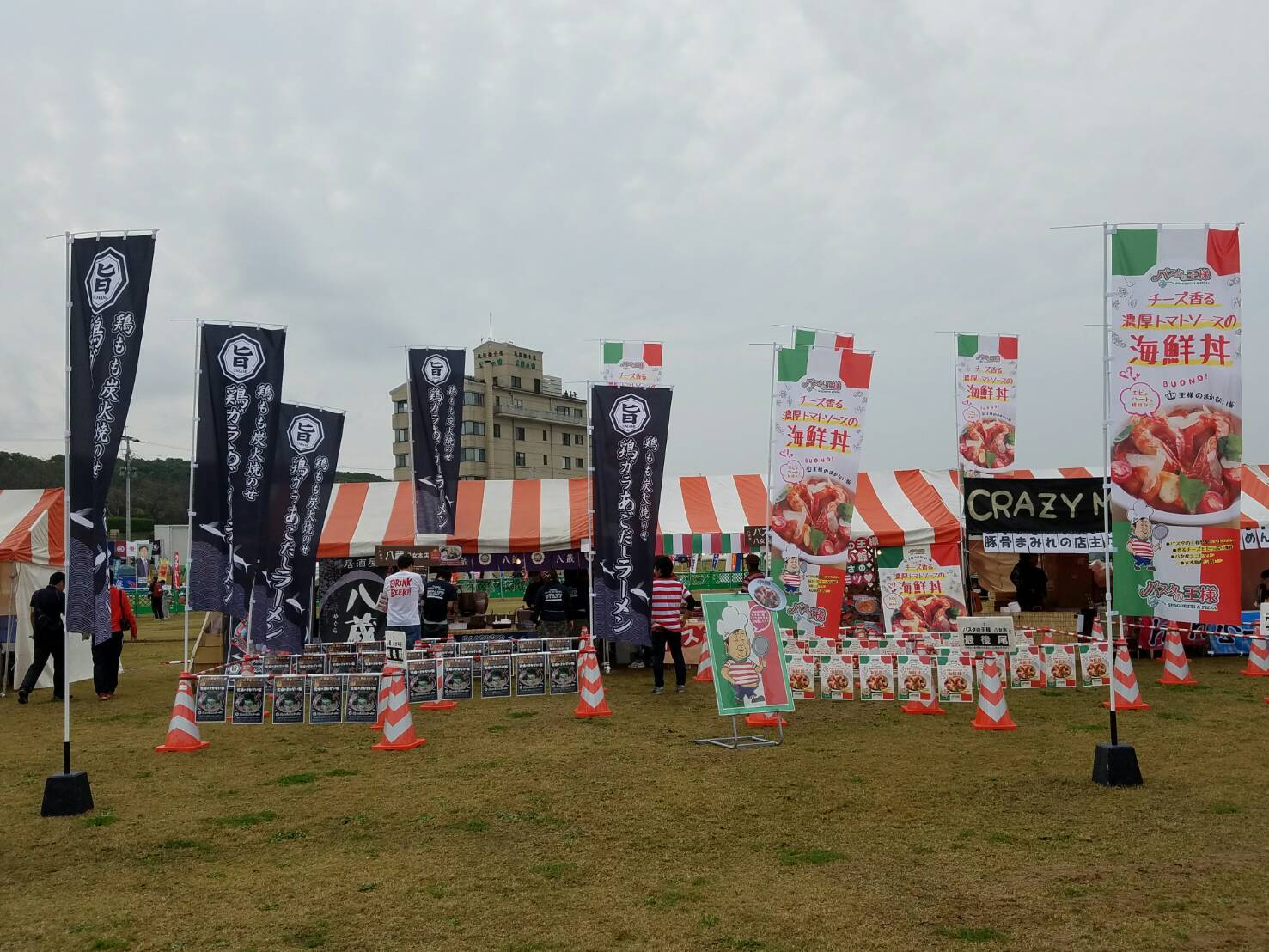 f0232722_02165746.jpg