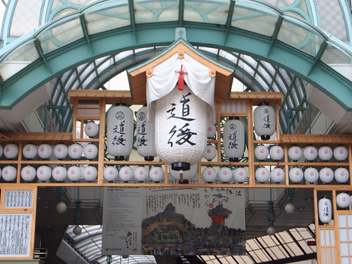 b0114723_21041423.jpg