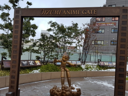 身と心と腹から暖めた雪の日_e0016828_07493722.jpg