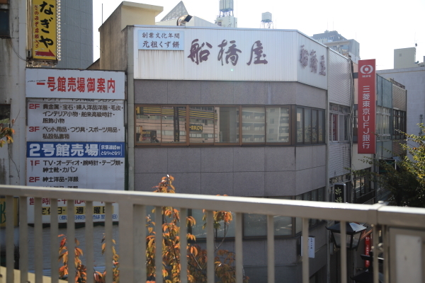 f0229832_17103568.jpg