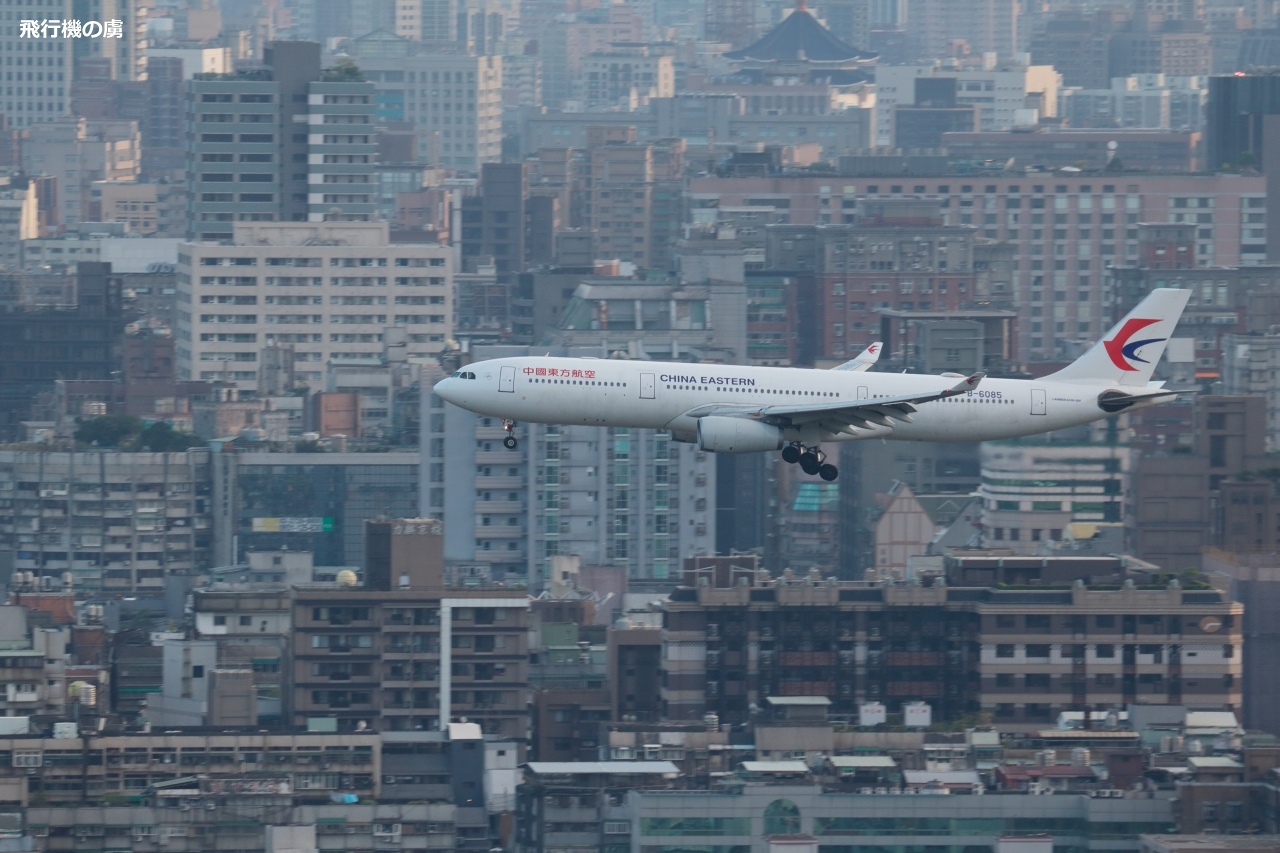 台北松山空港に着陸 A330 中国東方航空 Mu 飛行機の虜 台北松山空港に着陸 A330 中国東方航空 Mu 飛行機の虜