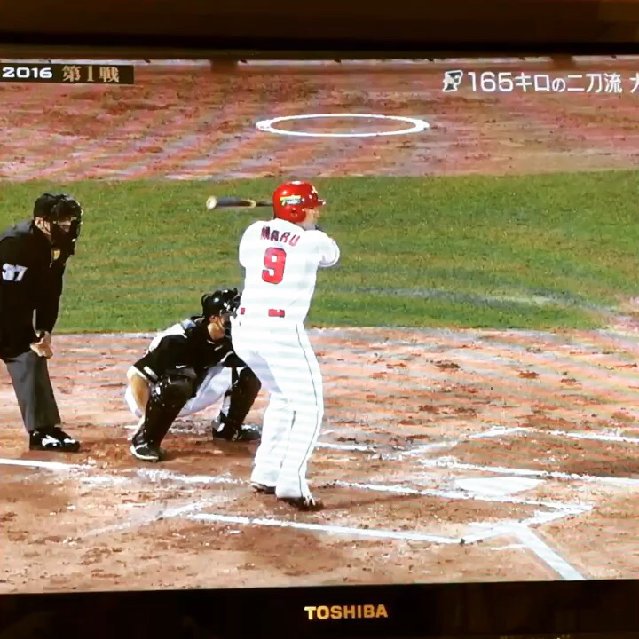 ヒッチ する ๑ ๑ スイッチonバッティングスクール