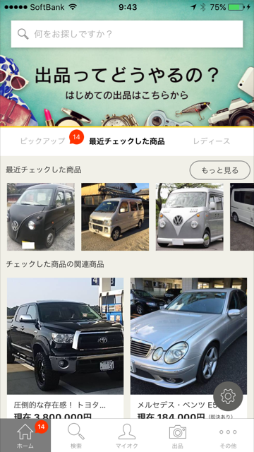 f0088456_94927.png