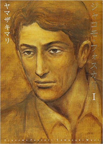 本日はこの方のご命日です_a0087957_1793553.jpg