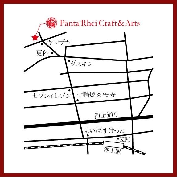 お知らせ2つ! 展示とまっぷる埼玉掲載の事_c0186460_17390763.jpg