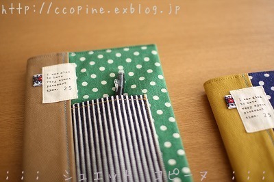 c0360661_16565379.jpg