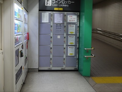 本山駅(名古屋市営地下鉄線)_b0289962_21491630.jpg