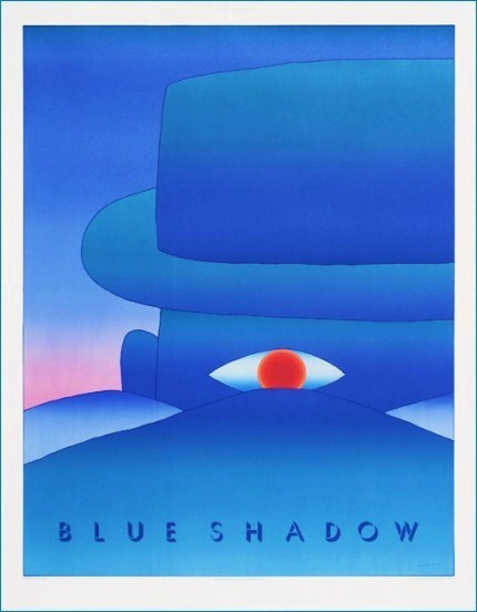 フォロンのポスター「Blue Shadow/L\'Aube」_f0004864_18465478.jpg