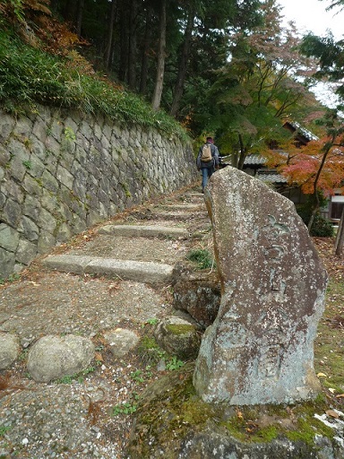 紅葉公園へ_f0032265_20572115.jpg