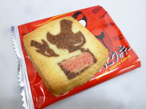 青森ねぶたクッキー_c0152767_18421942.jpg