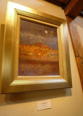 c0273271_1446542.jpg