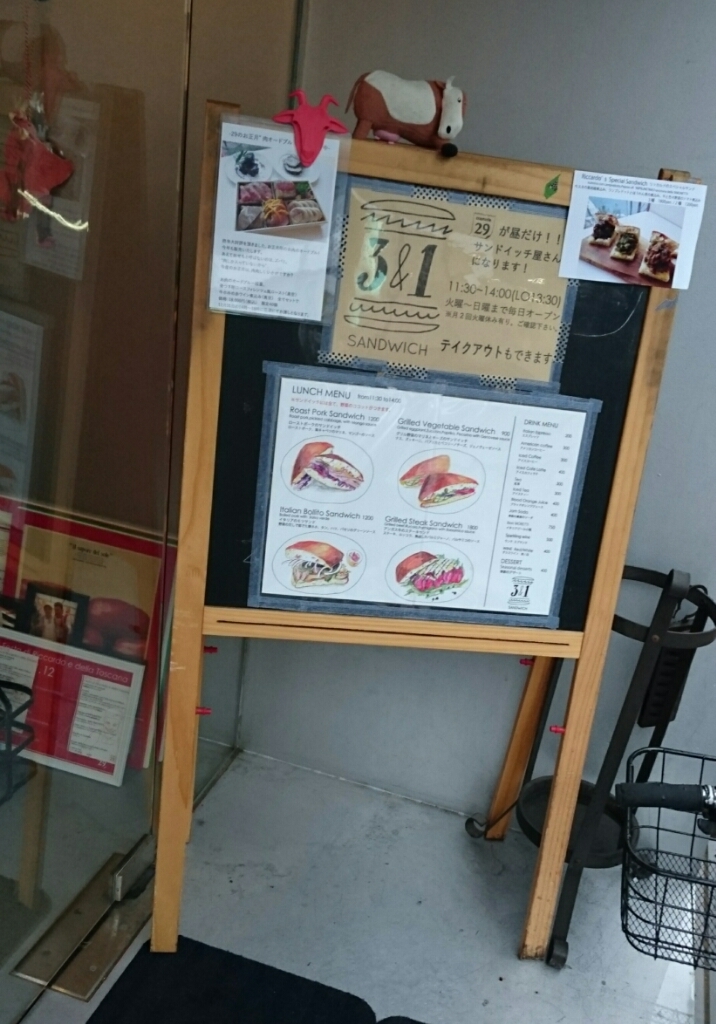 e0212073_06380883.jpg