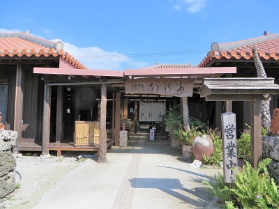 f0185379_159610.jpg