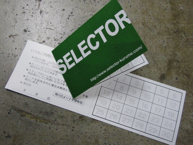 冬・整いました。。。(^^♪_d0152280_18314243.jpg