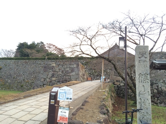 f0379286_20212488.jpeg