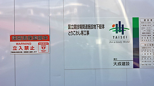 a0188487_1532935.jpg