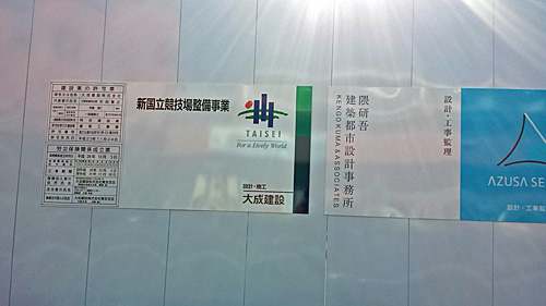 a0188487_1549100.jpg