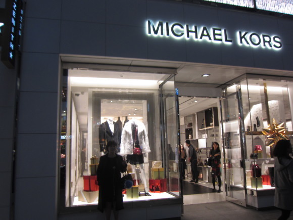 マイケル コース銀座店 1周年記念パーティ えなみ眞理子 ブログ Enamy S Style マイケル コース銀座店 1周年記念パーティ えなみ眞理子 ブログ Enamy S Style