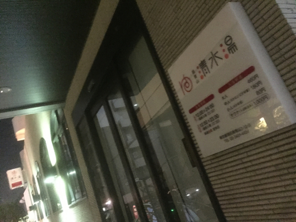 d0135694_22305732.jpg