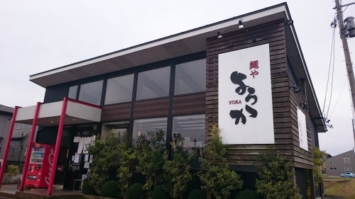 c0351598_19154438.jpg