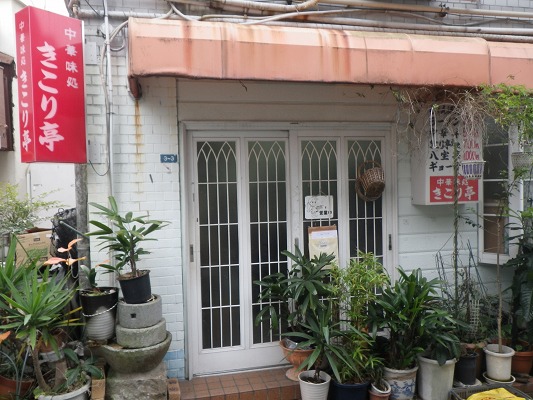 f0187402_225421.jpg