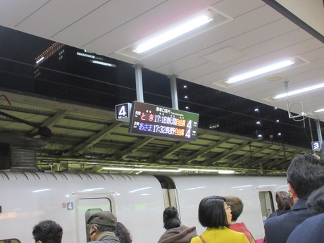 a0203003_21505259.jpg