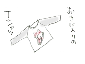 a0079605_18323676.jpg
