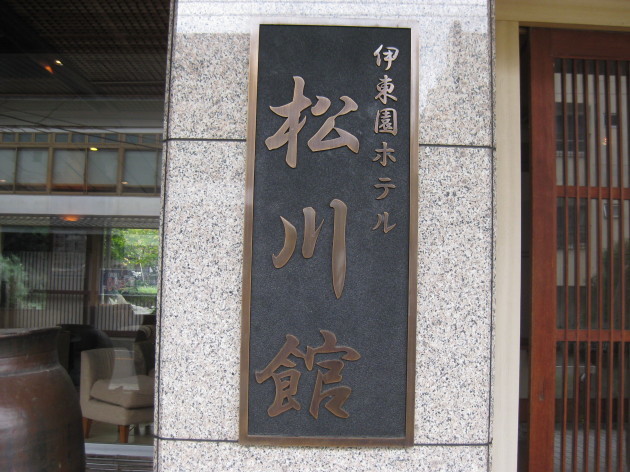 b0183111_06271223.jpg
