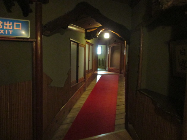 b0183111_06344576.jpg