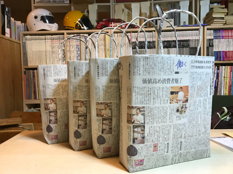 新聞紙エコバック_e0148212_01550372.jpg