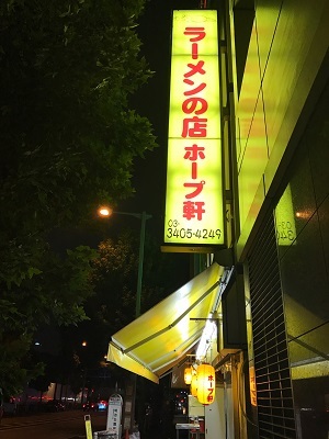 c0227720_23551811.jpg