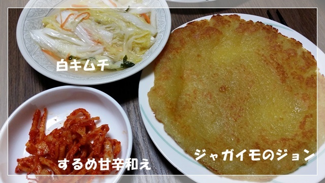 a0115924_15583891.jpg