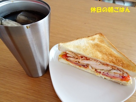 10月3日～10日の晩ごはん　～数日まとめて～_b0102728_08125946.jpg