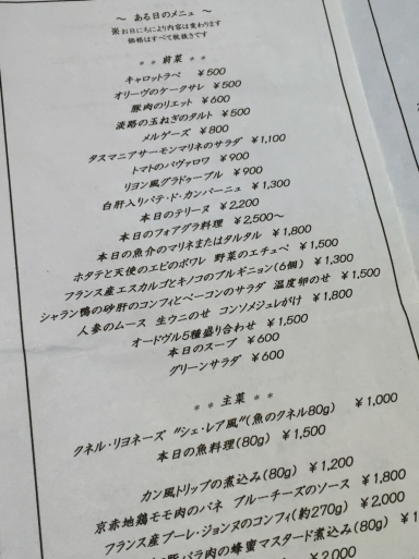 c0223630_18195266.jpg