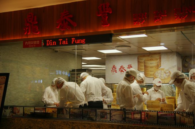 男の一人旅 ~出発は台湾・台北 鼎泰豐から~_d0145934_16441289.jpg